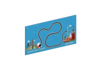 Игровая панель &laquo;Паровозик&raquo; - 002529